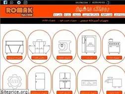 Sites similar to romak-machine.com