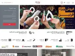 Sites similar to romakcompany.com