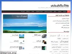 Sites similar to romakp.com