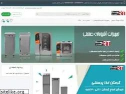 Sites similar to romaktajhiz.com