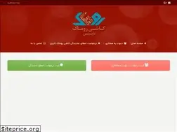 Sites similar to romaktile.com