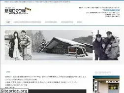Sites similar to roman-za.com
