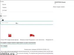 Sites similar to romana-mobil.com.ua