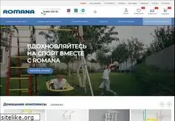 Sites similar to romana.ru