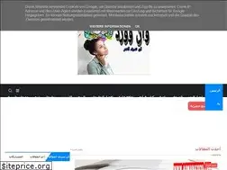 Sites similar to romana2020.com
