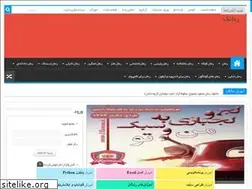 Sites similar to romanak.rozblog.com