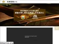 Sites similar to romanbeer.com