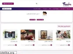 Sites similar to romanbook.ir