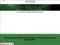 Sites similar to romanboroda.ru