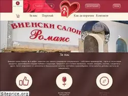 Sites similar to romance.bg