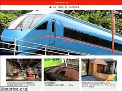 Sites similar to romancecar.org