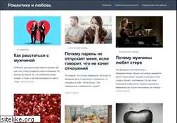 Sites similar to romancelove.ru