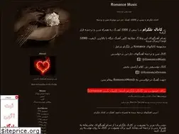 Sites similar to romancemen.blogfa.com