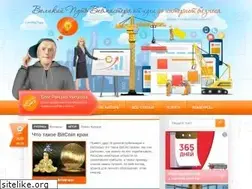 Sites similar to romanchueshov.ru