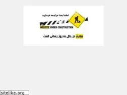 Sites similar to romandooni.ir