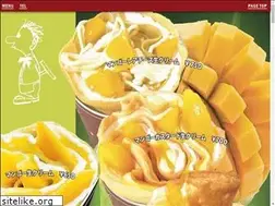 Sites similar to romandoroll-ehime.com