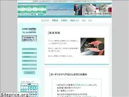 Sites similar to romanhiko.com