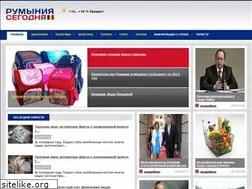 Sites similar to romania-today.ru