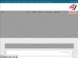 Sites similar to romanik.ir