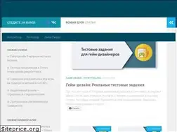 Sites similar to romanilyin.com