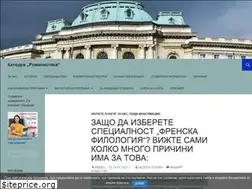 Sites similar to romanistika.org