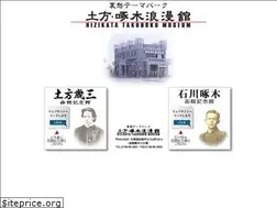Sites similar to romankan.com