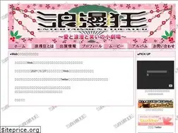 Sites similar to romankyo.com