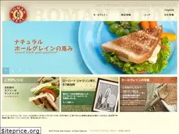 Sites similar to romanmeal.co.jp