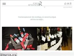 Sites similar to romanos.gr