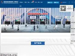 Sites similar to romanosrestaurant.net
