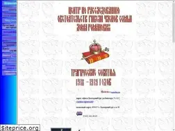 Sites similar to romanov-center.ru