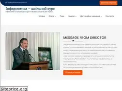 Sites similar to romanov.in.ua