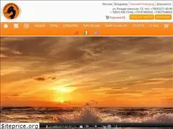 Sites similar to romanova-travel.ru