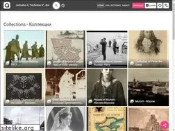Sites similar to romanovempire.org