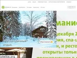Sites similar to romanovles.ru