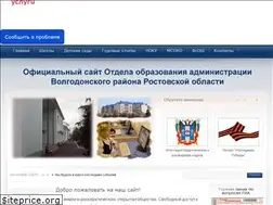 Sites similar to romanovobr.ru