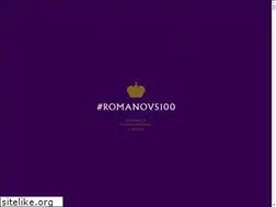 Sites similar to romanovs100.com