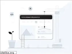 Sites similar to romanovskeymost.ru