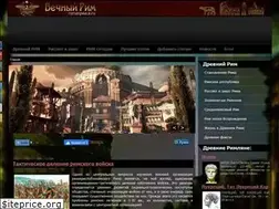 Sites similar to romanpeace.ru