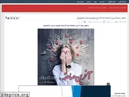 Sites similar to romanplus.rozblog.com