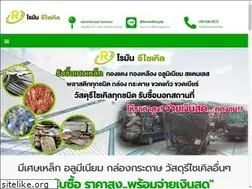 Sites similar to romanrecycle.com