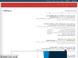 Sites similar to romanred.rozblog.com