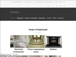 Sites similar to romanstone.com.ua