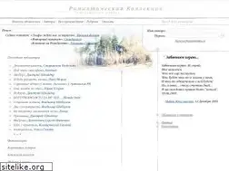 Sites similar to romantic-collection.net