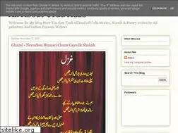 Sites similar to romantic-urdu-poetry.blogspot.com