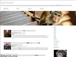 Sites similar to romanticbtc.com