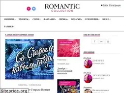 Sites similar to romanticcollection.ru