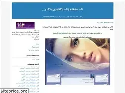 Sites similar to romanticf.blogfa.com