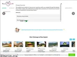 Sites similar to romantichnapochivka.bg