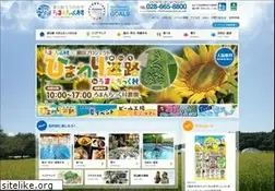 Sites similar to romanticmura.com